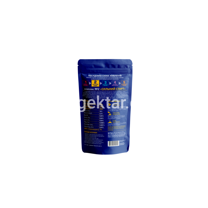 Силач
