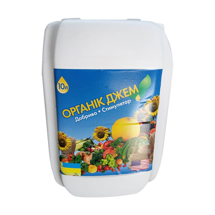 Органик Джем