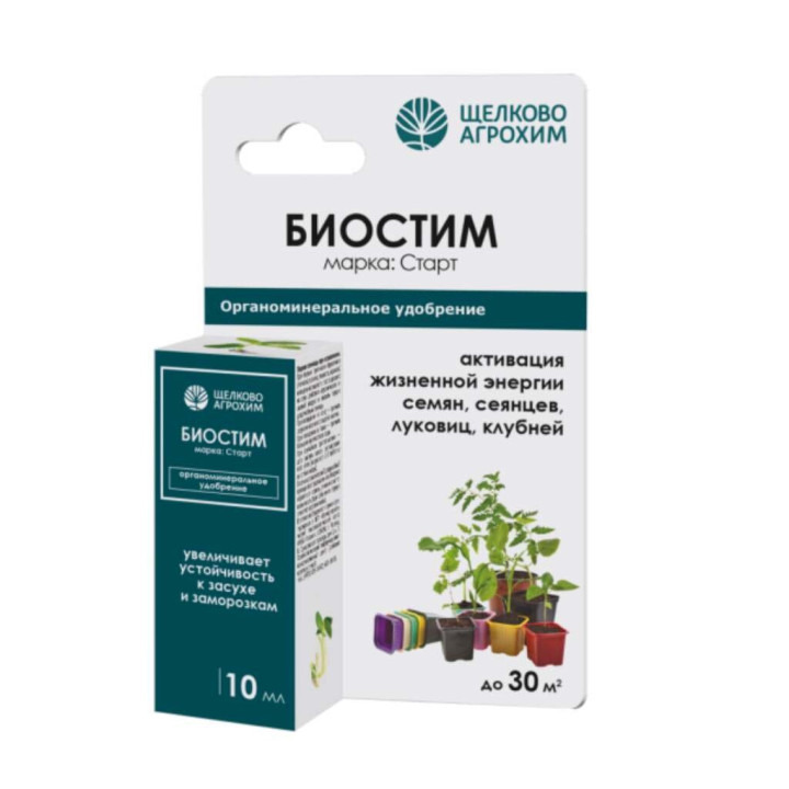 БIOСTИМ
