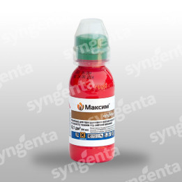 Максим 025 FS