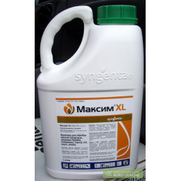 Максим XL 035 FS