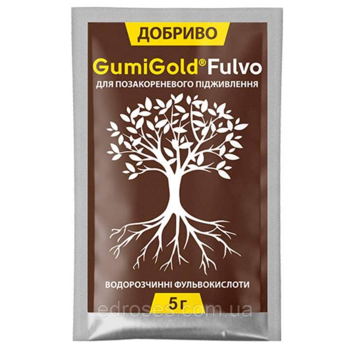 GumiGold