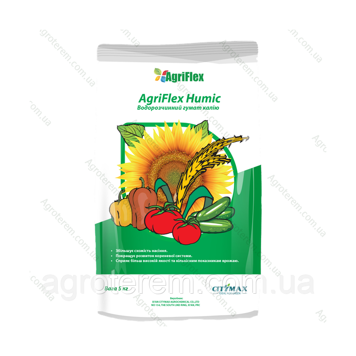 АгріФлекс (AgriFlex)