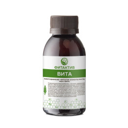 Планта-Віта