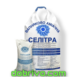 Селитра вапняково-аммиачная, (N - не больше 27%, СаСО3 - не мень