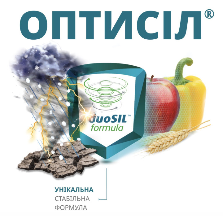 ОПТИСІЛ, р., (SiO2– 16,5%, Fe – 2,0%)