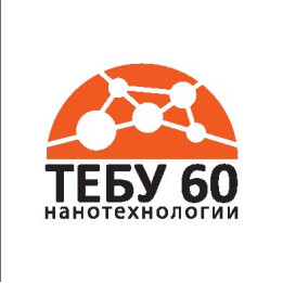 Тебу 60 МЕ