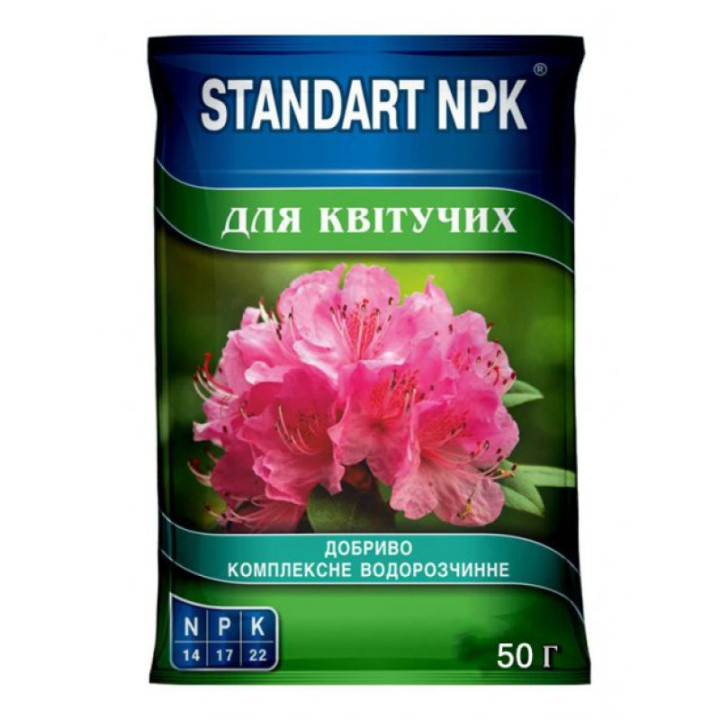 СТАНДАРТNPK