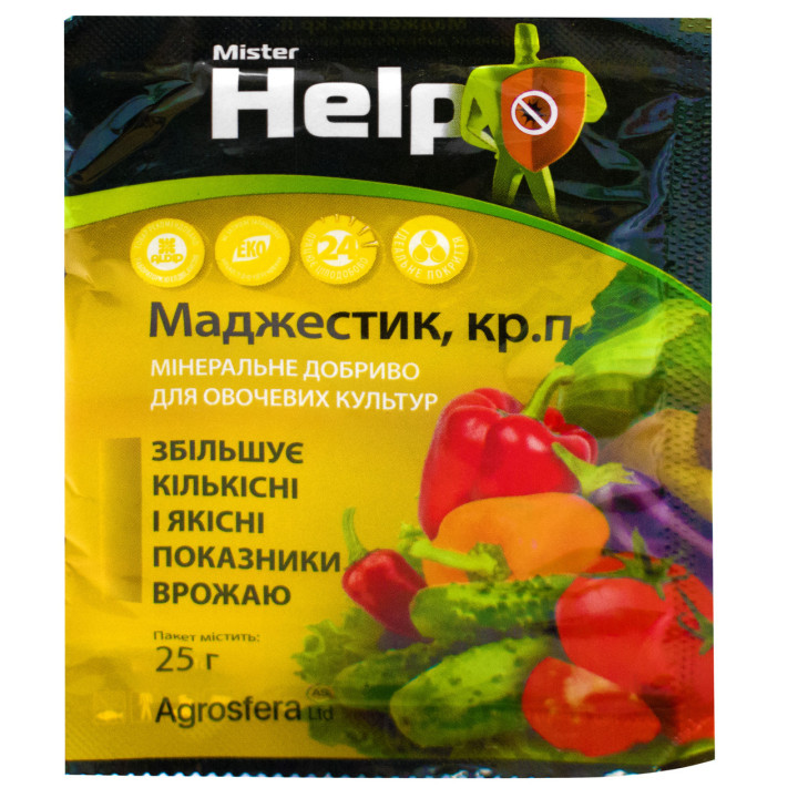 Маджестик