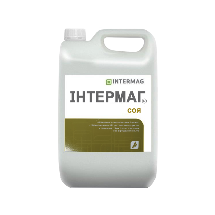Інтермаг