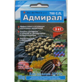 Адмирал