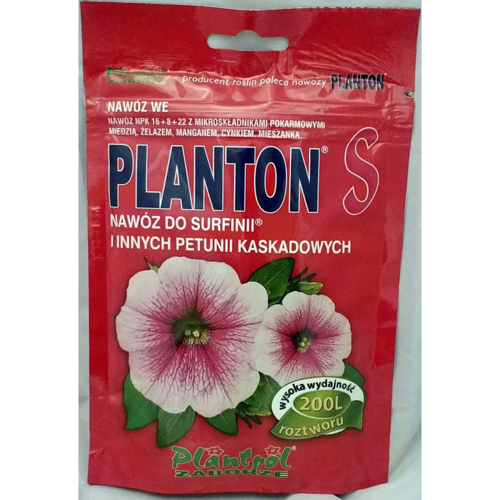 Плантон
