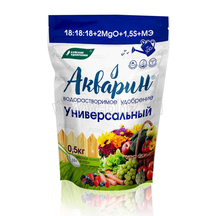 Акварин