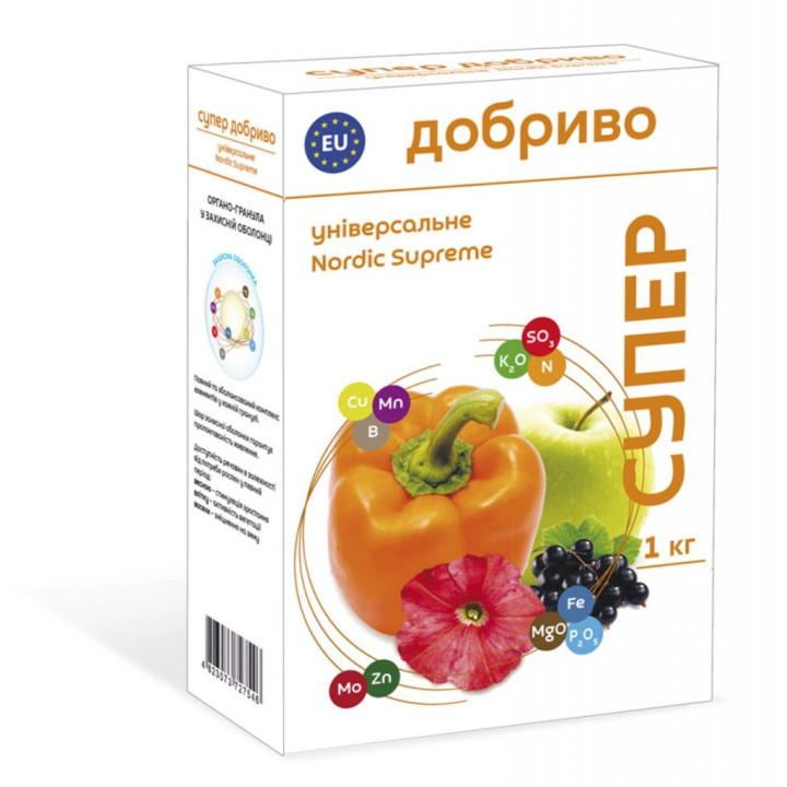 Універсальне
