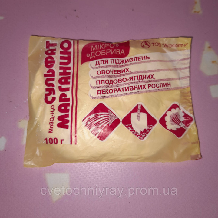 НОВА МАР