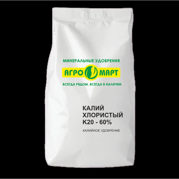 КАЛИЙ ХЛОРИСТИЙ