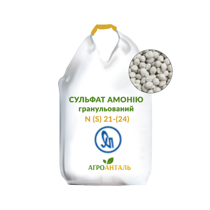 Сульфат амонии