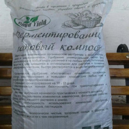 Добриво органічне «Компост-СМ», тверде
