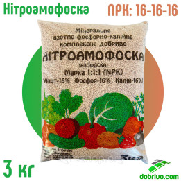 Добриво азотно-фосфорно-калійне марки 16:16:8
