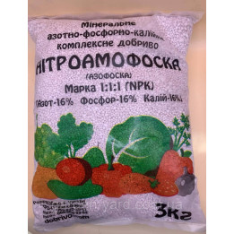 Добриво азотно-фосфорно-калійне марки NPK-1 (діамофоска)