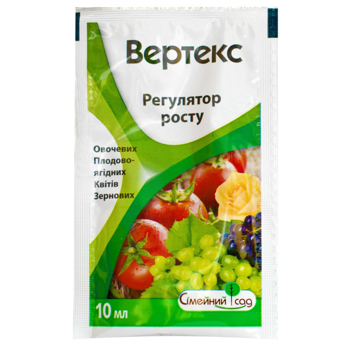 Вермийодіс