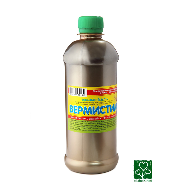 Вермистим-Д