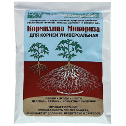 МегаМікс