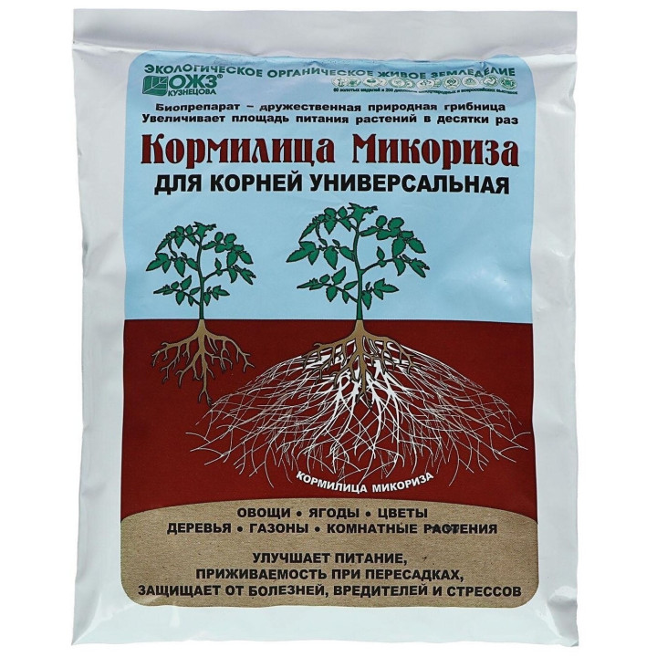 МегаМікс