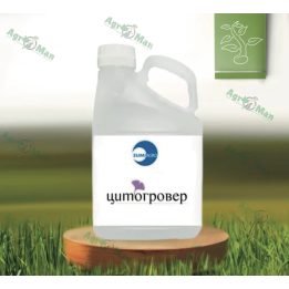 Цитогровер