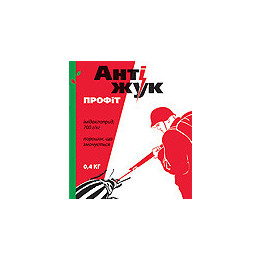 Антижук Профит