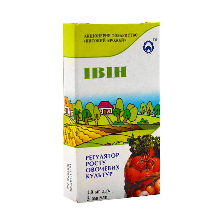 Івін