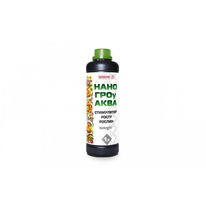 NANО-GRO