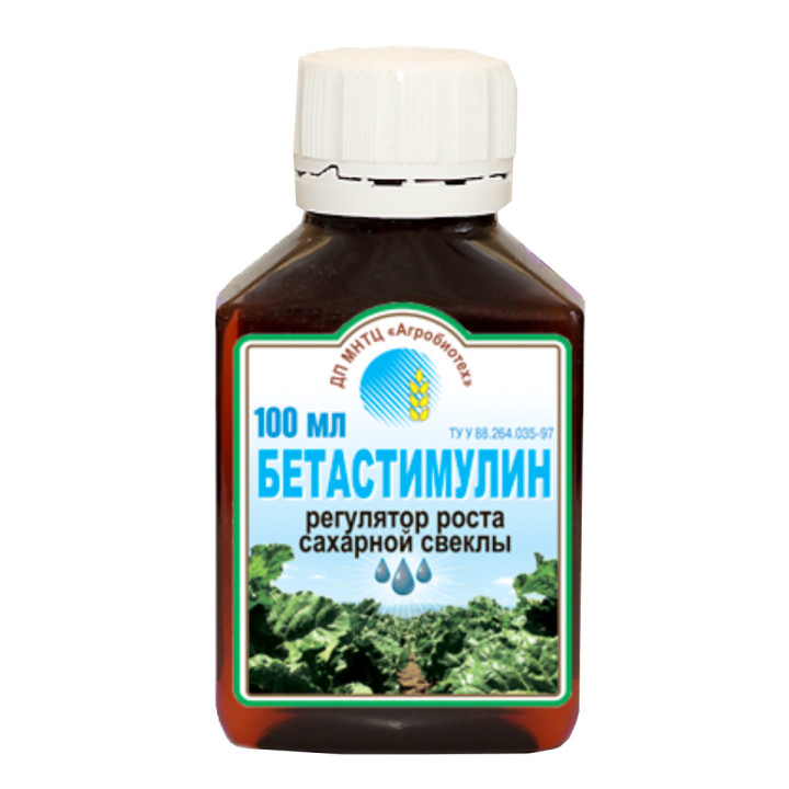 БЕТАСТИМУЛИН