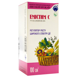 Емістим С