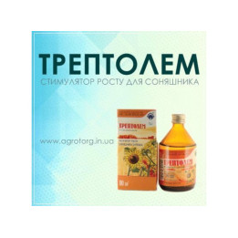 Трептолем