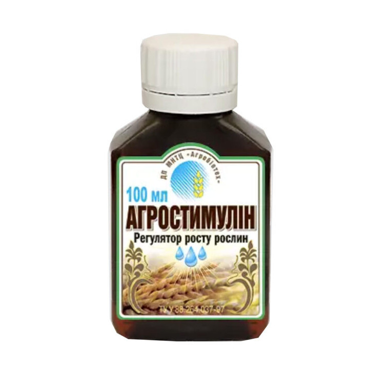 Агростимулін+Мо