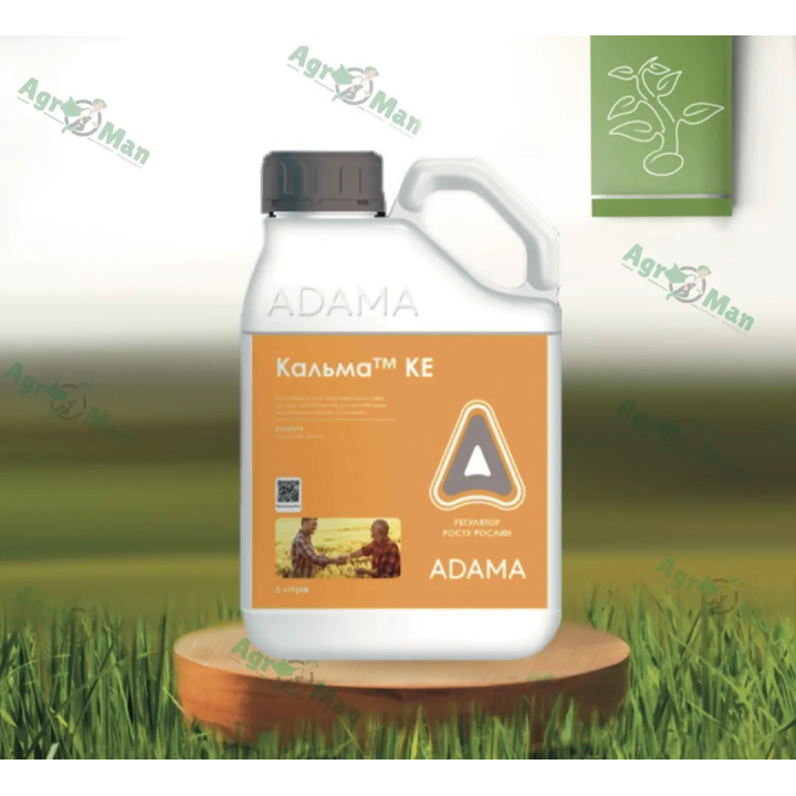 КАЛЬМА КЕ