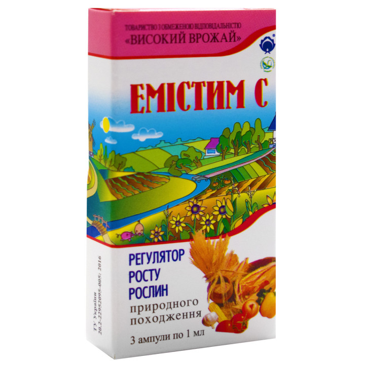 Комплексный препарат «Емістим C+Mg», РК, регулятор роста рослин