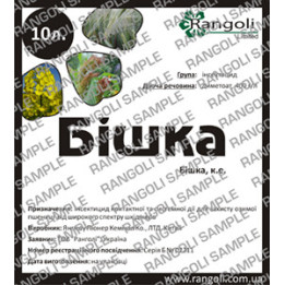 Бишка