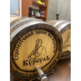 КАМПОСАН ЕКСТРА SL