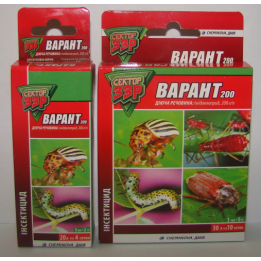Варант 200