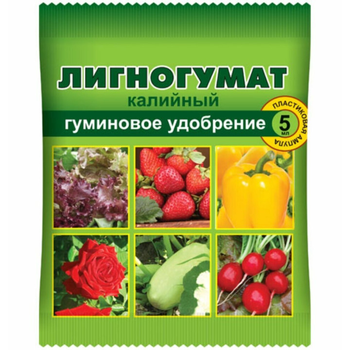 Лигногумат