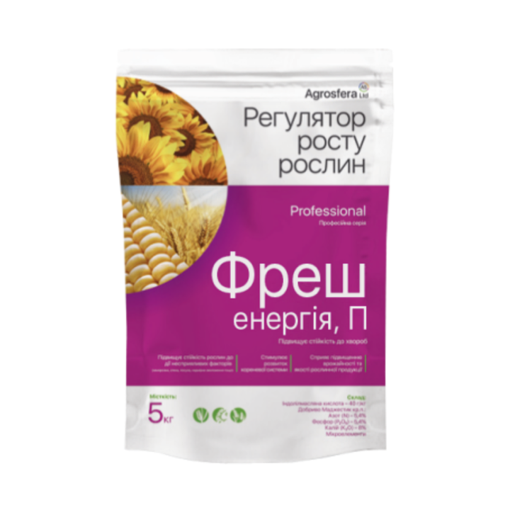 Фреш