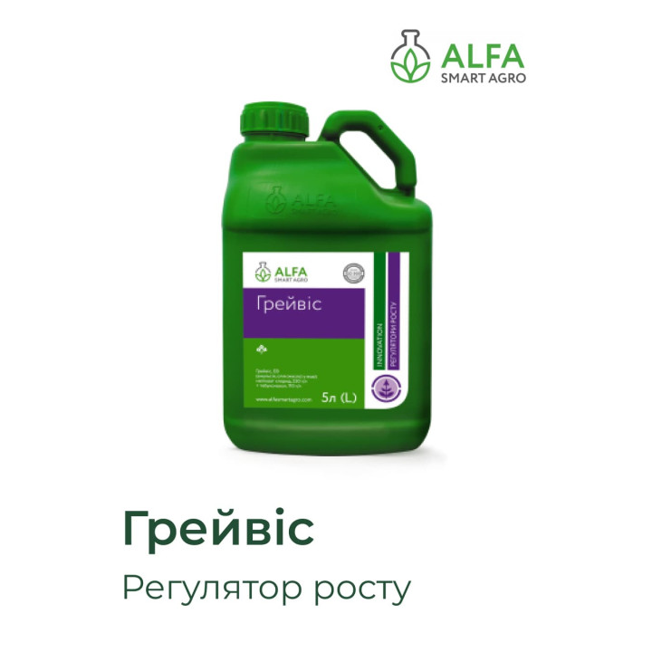 АЛЬФА
