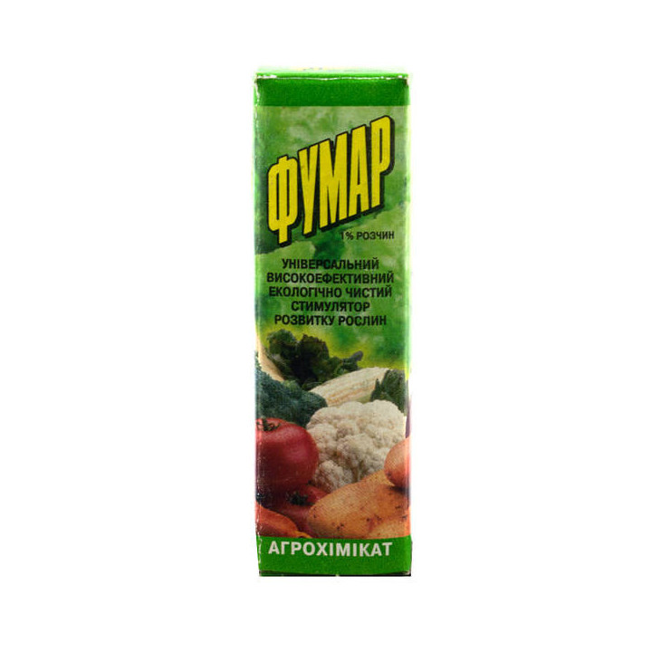 Фумар