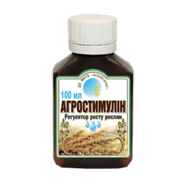 АГРОСТИМУЛІН