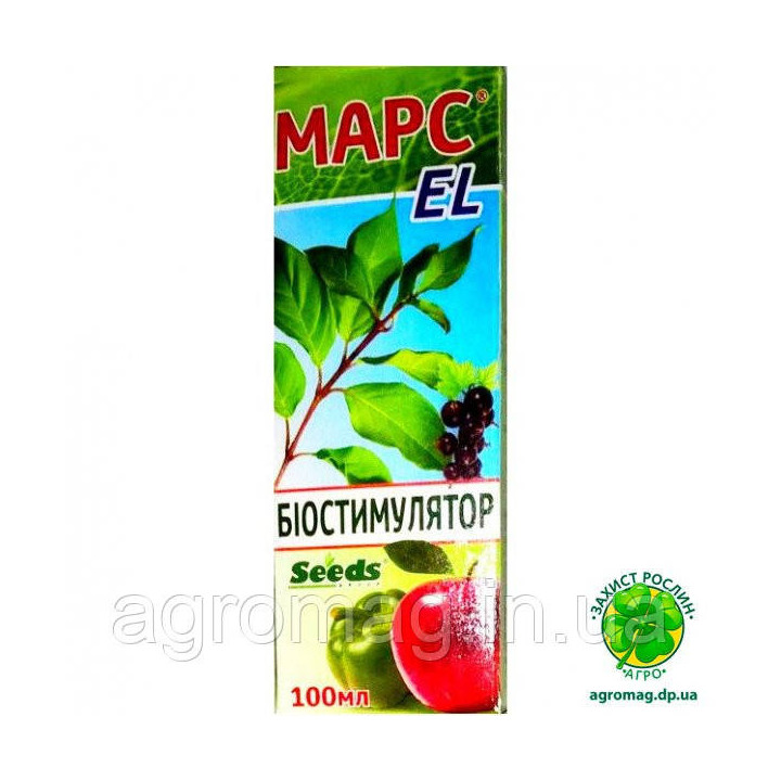 Марс-У