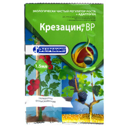Вітамін в.р.к.