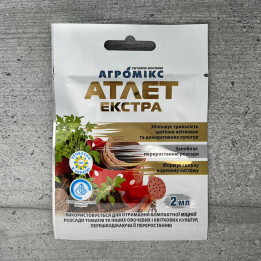 БИОМАКС (АГРОБЕТАСТИМ – ЭКСТРА)