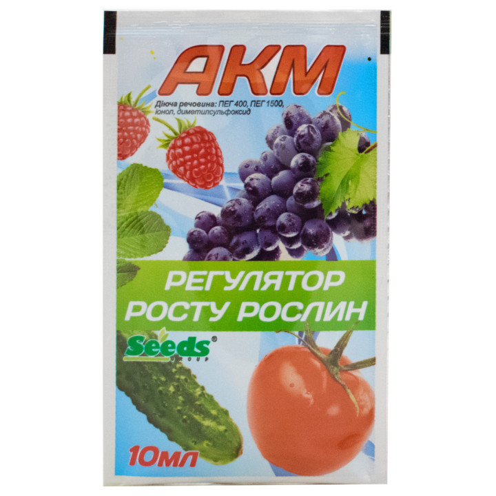 АКМ